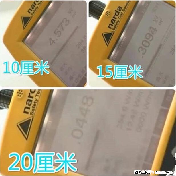 家里的辐射之王竟然是它!比微波炉还高2000倍 - 生活百科 - 随州生活社区 - 随州28生活网 suizhou.28life.com