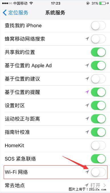 iPhone6S WIFI 不稳定的解决方法 - 生活百科 - 随州生活社区 - 随州28生活网 suizhou.28life.com