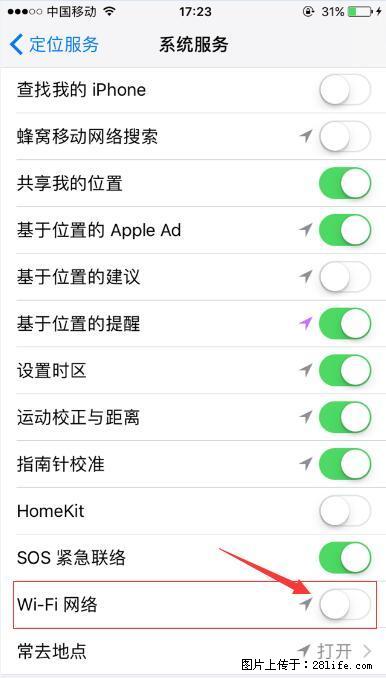iPhone6S WIFI 不稳定的解决方法 - 生活百科 - 随州生活社区 - 随州28生活网 suizhou.28life.com
