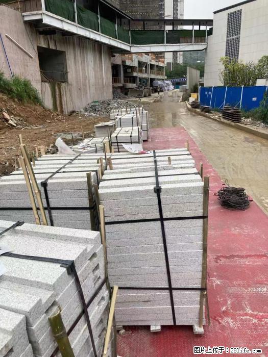 广西三象建筑安装工程有限公司:广州绿地衫和田叠墅 - 建材 - 居家生活 - 随州分类信息 - 随州28生活网 suizhou.28life.com
