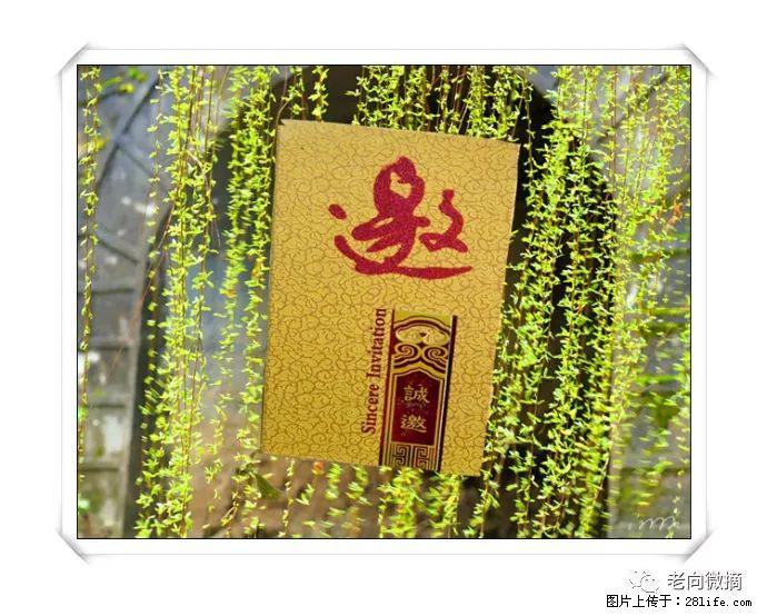 【春天,广西桂林灌阳县向您发出邀请!】开篇 - 游山玩水 - 随州生活社区 - 随州28生活网 suizhou.28life.com