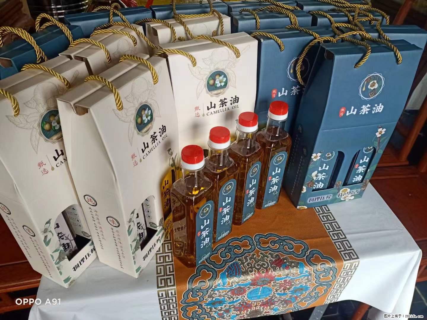 【灌阳县油茶产业示范区】一个有着充实的精神生活的人,对待身外之物自会有一种淡泊的态度 - 美食天地 - 随州生活社区 - 随州28生活网 suizhou.28life.com