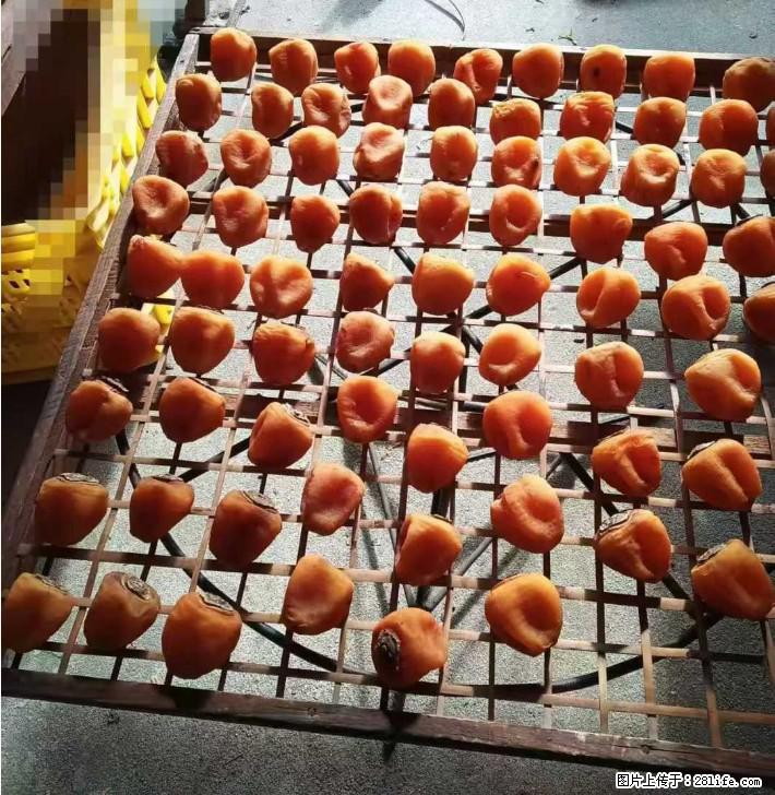 广西桂林平乐桥亭【柿饼之乡】2025年纯手工制作、无任何添加剂的第一批柿饼准备上市了,欢迎联系订购! - 土特产 - 饮食特产 - 随州分类信息 - 随州28生活网 suizhou.28life.com