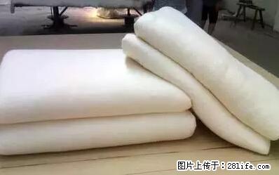 被子有异味?只要这样做,比晒太阳还强100倍! - 家居生活 - 随州生活社区 - 随州28生活网 suizhou.28life.com