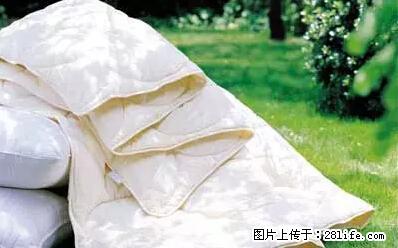 被子有异味?只要这样做,比晒太阳还强100倍! - 家居生活 - 随州生活社区 - 随州28生活网 suizhou.28life.com