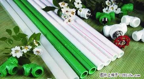 房子千万不要这么装修,知道真相的我好后悔! - 家居生活 - 随州生活社区 - 随州28生活网 suizhou.28life.com