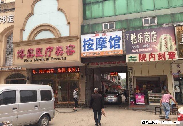 大润发附近驰乐小区一楼临街小区价格便宜 - 房屋出租 - 房屋租售 - 随州分类信息 - 随州28生活网 suizhou.28life.com