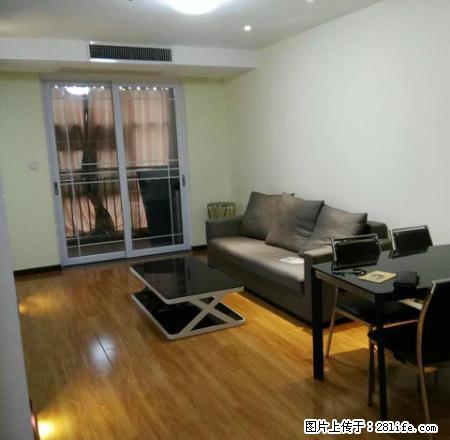 维也纳精装两室 公寓带全套家电，拎包入住 - 房屋出租 - 房屋租售 - 随州分类信息 - 随州28生活网 suizhou.28life.com