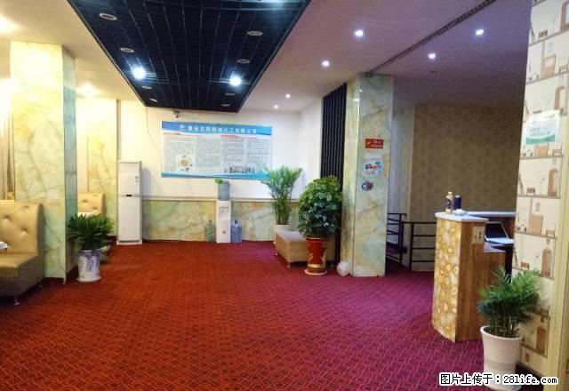 小十字街附近精装商铺出租，270平方 适合办公 - 房屋出租 - 房屋租售 - 随州分类信息 - 随州28生活网 suizhou.28life.com