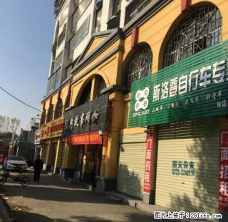 舜井大道三间门面发租 - 随州28生活网 suizhou.28life.com
