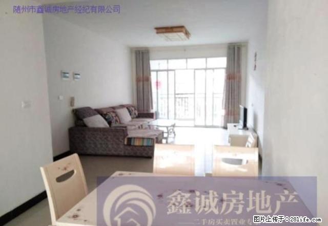 塞纳左岸二室二厅 超值高性价比 看着舒心 住着放心 - 房屋出租 - 房屋租售 - 随州分类信息 - 随州28生活网 suizhou.28life.com