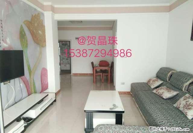 左岸星城小区,家电家具齐全、拎包入住、有钥匙、 随时可看房 - 房屋出租 - 房屋租售 - 随州分类信息 - 随州28生活网 suizhou.28life.com