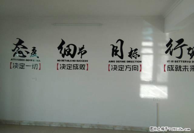 齐星花园,精装四室,房间均配有空调,采光没得说,办公优先考虑 - 房屋出租 - 房屋租售 - 随州分类信息 - 随州28生活网 suizhou.28life.com