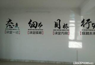 齐星花园,精装四室,房间均配有空调,采光没得说,办公优先考虑 - 随州28生活网 suizhou.28life.com