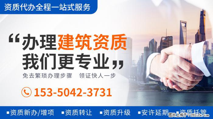 实惨！《陈情令》演员被私生粉堵门口叫骂，刷新网友认知 - 娱乐八卦 - 随州生活社区 - 随州28生活网 suizhou.28life.com