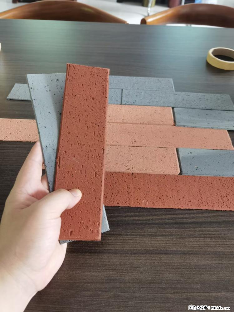 【桂林三象建筑材料有限公司】外墙软瓷(仿古砖) - 新手上路 - 随州生活社区 - 随州28生活网 suizhou.28life.com