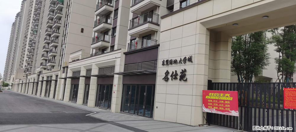 【广西三象建筑安装工程有限公司】绿地东盟大学城 grc构件 4个地块,施工周期两年 - 新手上路 - 随州生活社区 - 随州28生活网 suizhou.28life.com