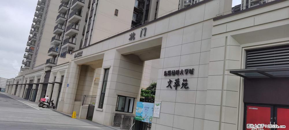 【广西三象建筑安装工程有限公司】绿地东盟大学城 grc构件 4个地块,施工周期两年 - 新手上路 - 随州生活社区 - 随州28生活网 suizhou.28life.com