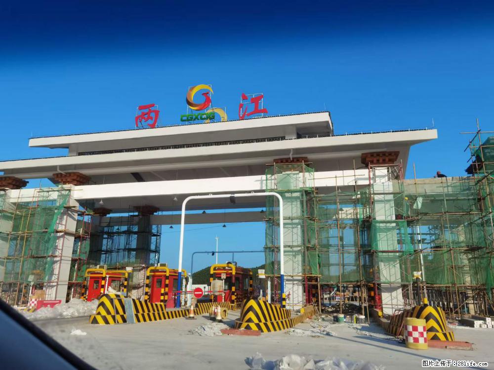 【桂林三象建筑材料有限公司】铝单板外装工程 - 其他广告 - 广告专区 - 随州分类信息 - 随州28生活网 suizhou.28life.com