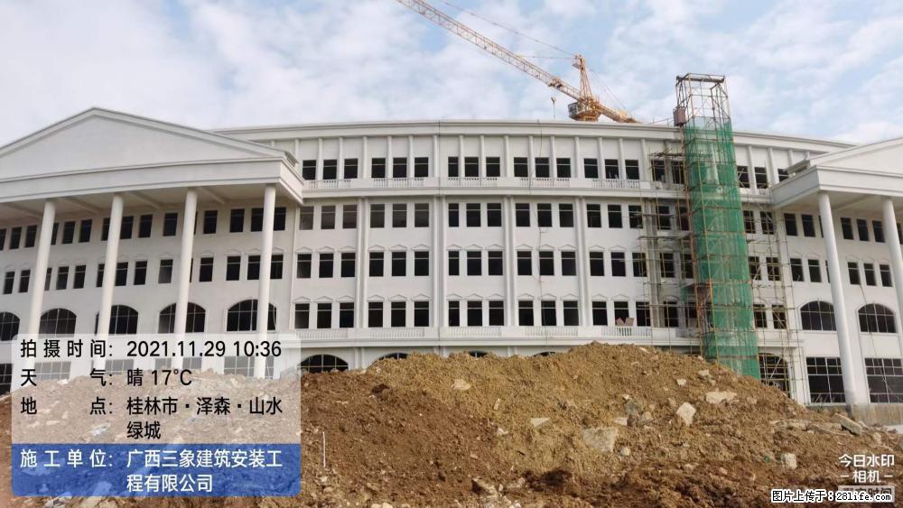 【广西三象建筑安装工程有限公司】幼儿园外墙装饰工程 - 灌水专区 - 随州生活社区 - 随州28生活网 suizhou.28life.com