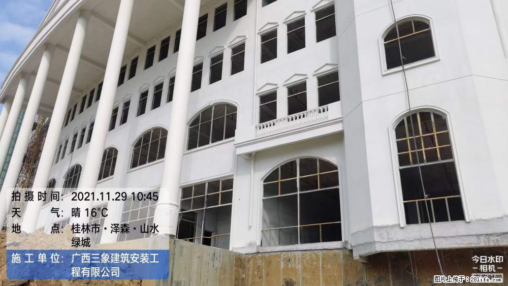 【广西三象建筑安装工程有限公司】幼儿园外墙装饰工程 - 灌水专区 - 随州生活社区 - 随州28生活网 suizhou.28life.com