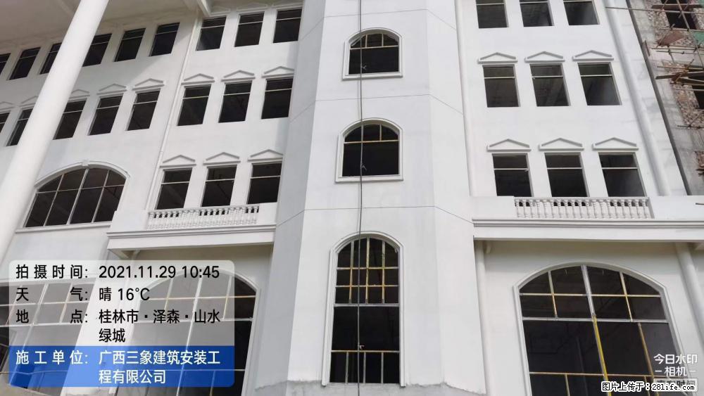 【广西三象建筑安装工程有限公司】幼儿园外墙装饰工程 - 灌水专区 - 随州生活社区 - 随州28生活网 suizhou.28life.com