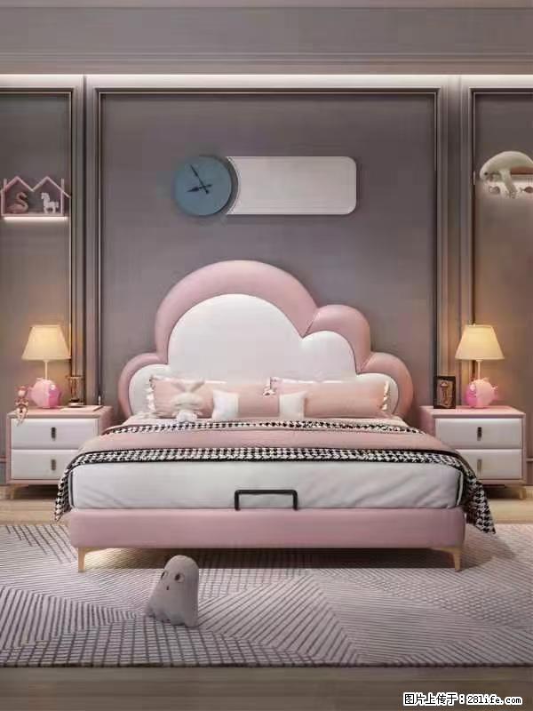 佛山大厂货,高质量仿真皮,实木床边,高密度海绵,带实木床板,全新包装,特价处理 - 各类家具 - 居家生活 - 随州分类信息 - 随州28生活网 suizhou.28life.com