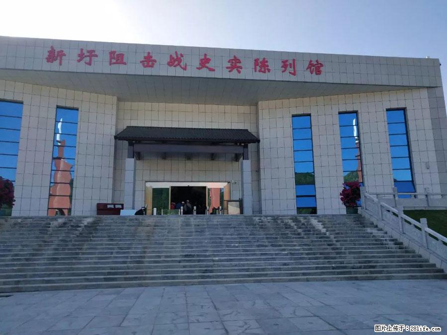 湘江战役新圩阻击战酒海井红军纪念园 - 游山玩水 - 随州生活社区 - 随州28生活网 suizhou.28life.com