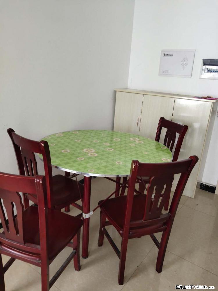 房屋出租 - 新手上路 - 随州生活社区 - 随州28生活网 suizhou.28life.com