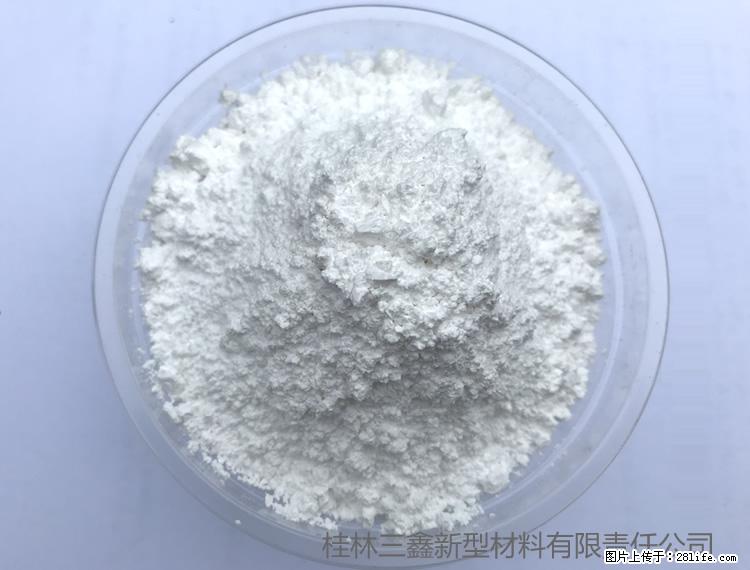 【桂林三鑫新型材料】人造石人造大理石专用碳酸钙 - 其他广告 - 广告专区 - 随州分类信息 - 随州28生活网 suizhou.28life.com