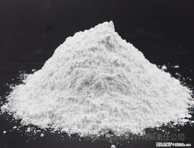 【桂林三鑫新型材料】油漆涂料专用碳酸钙 - 其他广告 - 广告专区 - 随州分类信息 - 随州28生活网 suizhou.28life.com