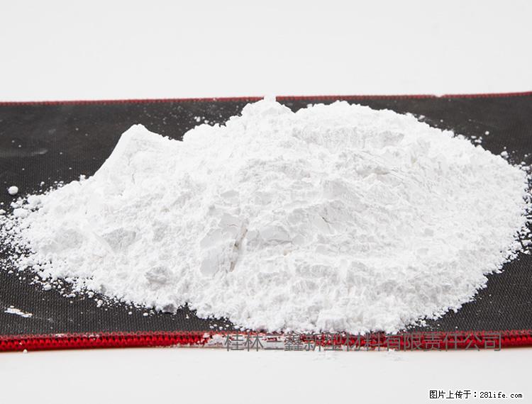 【桂林三鑫新型材料】800目活性碳酸钙 活性重质碳酸钙 改性碳酸钙 - 综合信息 - 其他综合 - 随州分类信息 - 随州28生活网 suizhou.28life.com