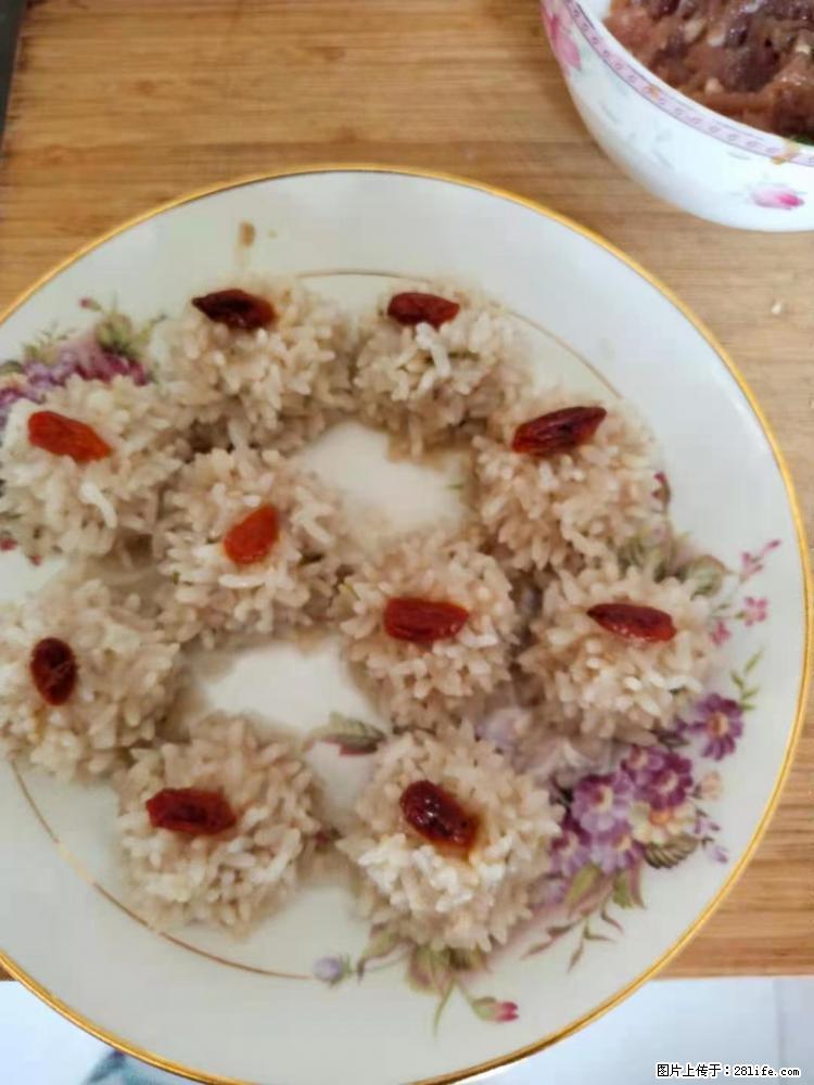 【招聘】住家保姆,工作地点,上海 - 职场交流 - 随州生活社区 - 随州28生活网 suizhou.28life.com