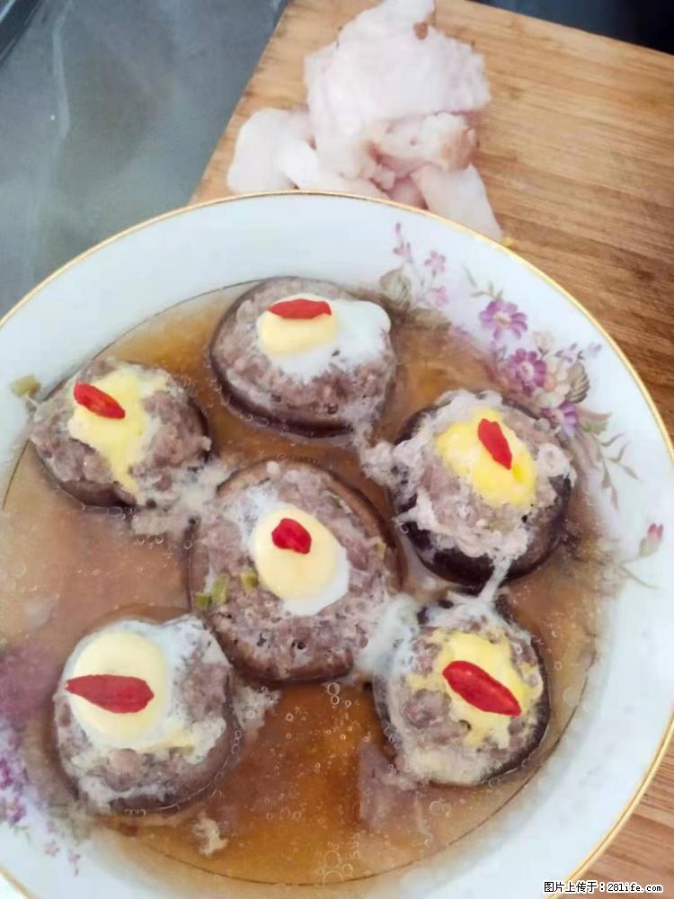 【招聘】住家保姆,工作地点,上海 - 职场交流 - 随州生活社区 - 随州28生活网 suizhou.28life.com