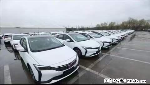 上海宝山区招网约车司机 20-50岁,不需要租车,不需要车辆押金,随时上岗 工资1W左右 - 职场交流 - 随州生活社区 - 随州28生活网 suizhou.28life.com