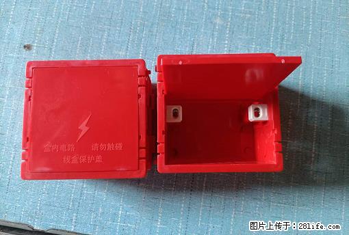 桂林荣泰吹塑、注塑【厂家直销】PVC阴燃电工配件,精品86底盒 - 家居生活 - 随州生活社区 - 随州28生活网 suizhou.28life.com