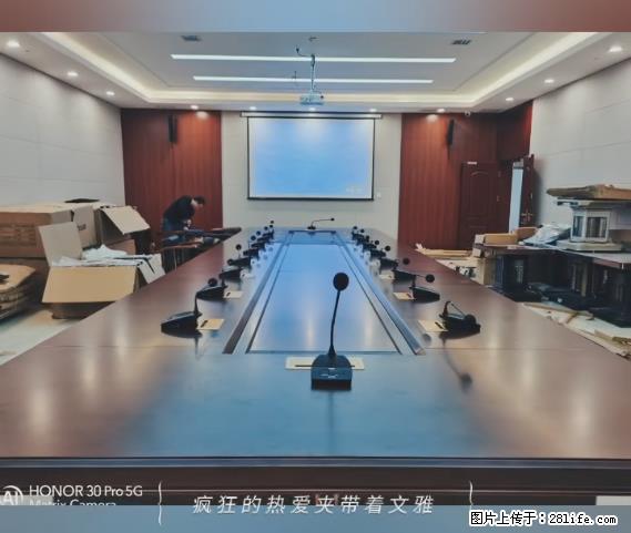 【贵州中汇联瑞科技有限公司】 专业做班班通、校园广播、校园监控、校园门禁道闸、学校大礼堂等 - 其他广告 - 广告专区 - 随州分类信息 - 随州28生活网 suizhou.28life.com