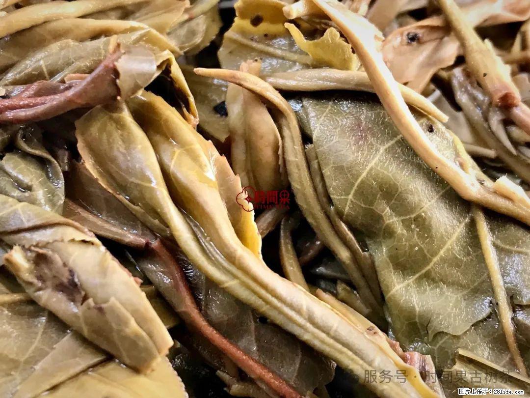 时间果百年古树龙珠普洱生茶 - 购物交流 - 随州生活社区 - 随州28生活网 suizhou.28life.com