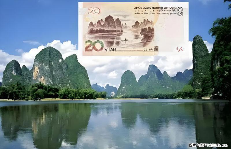 桂林旅游必去十大景点:象鼻山、独秀峰、两江四湖、七星公园、漓江、龙脊梯田、阳朔西街、遇龙河、银子岩等 - 游山玩水 - 随州生活社区 - 随州28生活网 suizhou.28life.com