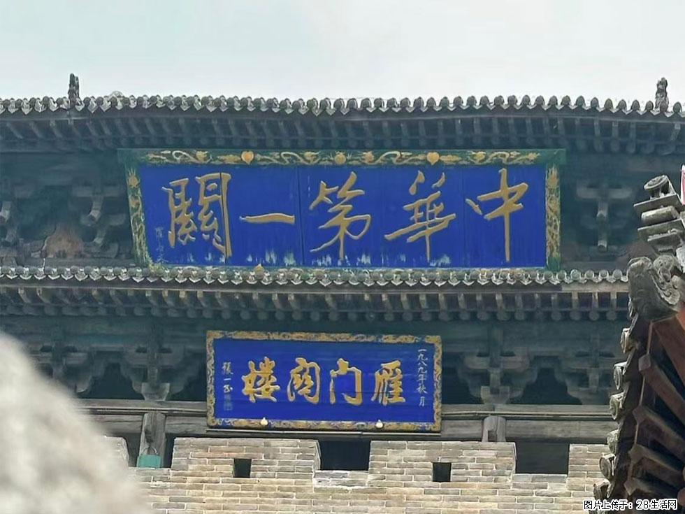 朔州【崇福寺】朔州老城，寺庙道观，少喧嚣，多古韵，朔州是山西被低估的塞上秘境。 - 游山玩水 - 随州生活社区 - 随州28生活网 suizhou.28life.com