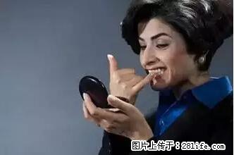 剪指甲、挖耳屎,这些日常小动作竟隐藏大危害! - 随州生活资讯 - 随州28生活网 suizhou.28life.com