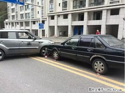 开车出事故没拍这5张照片，警察也帮不了你！ - 随州生活资讯 - 随州28生活网 suizhou.28life.com