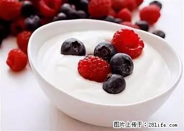 晕车、脚气、牙齿变黄、皮肤粗糙?学会这些三分钟搞定! - 随州生活资讯 - 随州28生活网 suizhou.28life.com