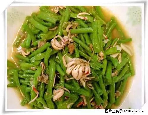 来广西旅游必吃这20道桂菜,不然就白来广西啦! - 随州生活资讯 - 随州28生活网 suizhou.28life.com