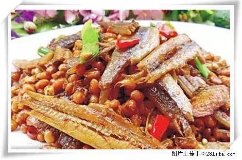 来广西旅游必吃这20道桂菜,不然就白来广西啦! - 随州生活资讯 - 随州28生活网 suizhou.28life.com