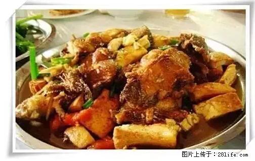 来广西旅游必吃这20道桂菜,不然就白来广西啦! - 随州生活资讯 - 随州28生活网 suizhou.28life.com