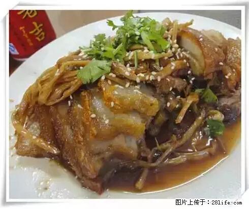 来广西旅游必吃这20道桂菜,不然就白来广西啦! - 随州生活资讯 - 随州28生活网 suizhou.28life.com