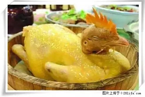 来广西旅游必吃这20道桂菜,不然就白来广西啦! - 随州生活资讯 - 随州28生活网 suizhou.28life.com