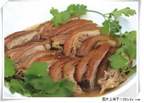 来广西旅游必吃这20道桂菜,不然就白来广西啦! - 随州生活资讯 - 随州28生活网 suizhou.28life.com