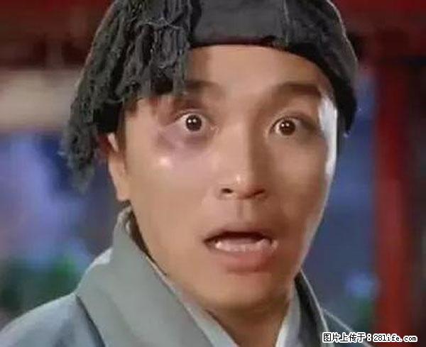原来它这么毒,然而竟然满大街都是.... - 随州生活资讯 - 随州28生活网 suizhou.28life.com